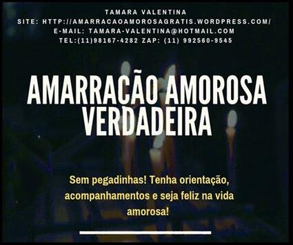 Amarração amorosa definit
