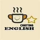 Aula de Inglês Via Skype