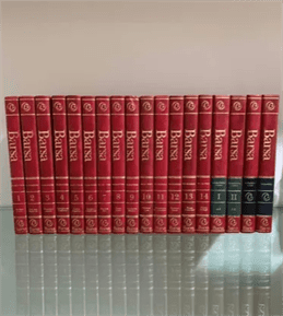 Coleção Nova Enciclopédia