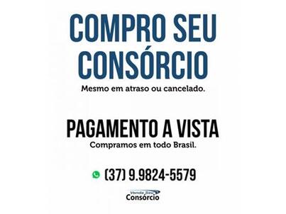 Compra de consórcio